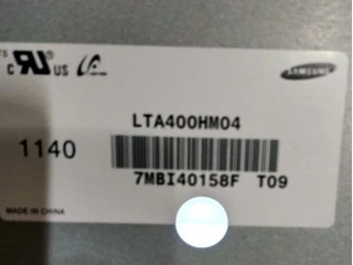 news-320-240